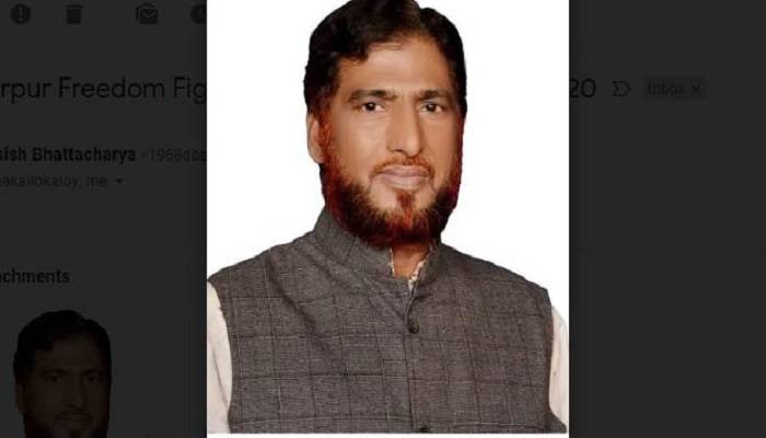 করোনায় নালিতাবাড়ীর প্রথম মেয়রের মৃত্যু