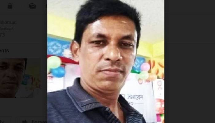 আগৈলঝাড়ায় করোনায় ব্যবসায়ীর মৃত্যু