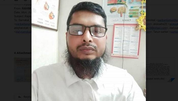 ছিলেন রেডিওর মেকার, হঠাৎই ‘বিশেষজ্ঞ চিকিৎসক’