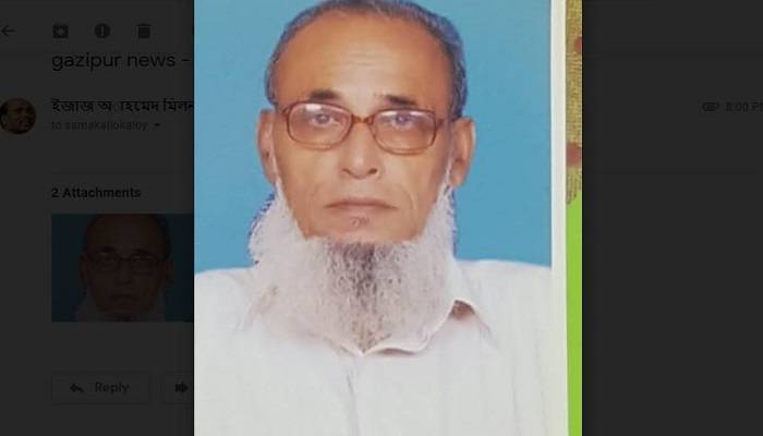 ছেলের মারপিট আর সইতে পারছেন না বৃদ্ধ জহির