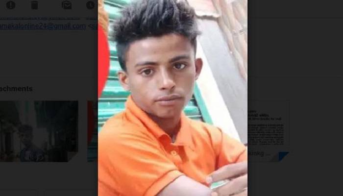 ক্রিকেট বল আনতে গিয়ে মেঘনায় ডুবল কিশোর