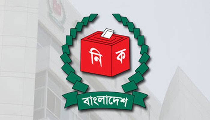 বগুড়া-১ আসনে উপ-নির্বচন কাল, সব প্রস্তুতি সম্পন্ন
