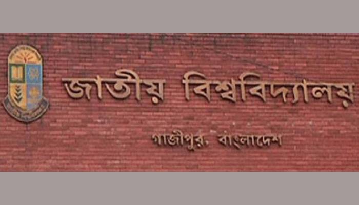 মেস মালিকদের সহানুভূতিশীল হওয়ার আহ্বান জাতীয় বিশ্ববিদ্যালয় ভিসির