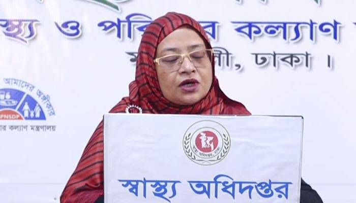 দেশে করোনায় আরও ৪১ মৃত্যু, নতুন শনাক্ত ৩৩৬০