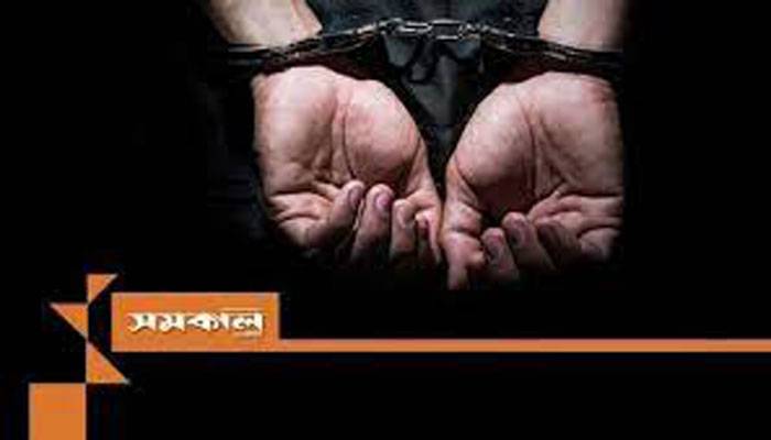 গৃহবধূকে পিটিয়ে পা ভেঙে দেওয়ার ঘটনায় স্বামী গ্রেপ্তার