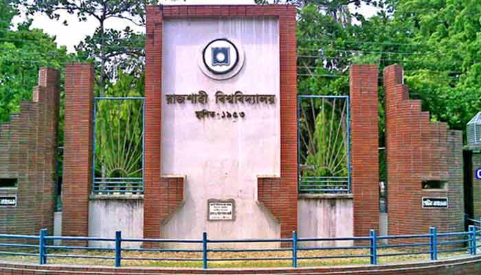 ৯ জুলাই অনলাইন ক্লাস শুরু করতে চায় রাবি