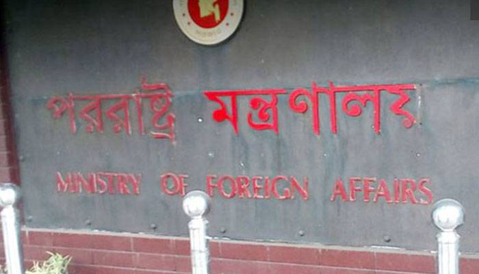 করোনায় করণীয় নিয়ে সাবেক কূটনীতিকদের সঙ্গে পররাষ্ট্র মন্ত্রণালয়ের সভা