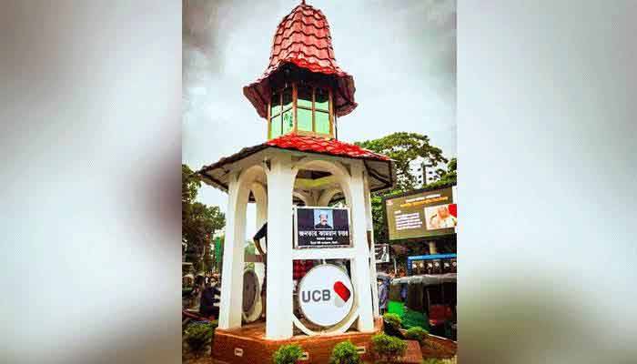 সিসিকের সভায় কামরান চত্বরের প্রস্তাব অনুমোদন