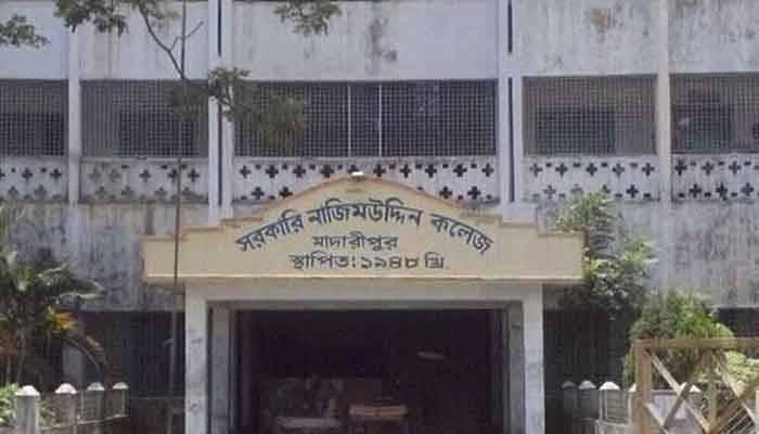 সরকারি কলেজ থেকে বাদ গেল খাজা নাজিমুদ্দিনের নাম