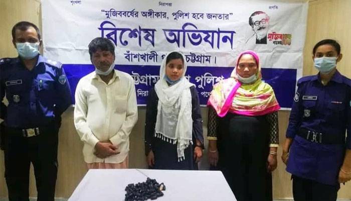 বাঁশখালীতে ইয়াবাসহ আটক ৩