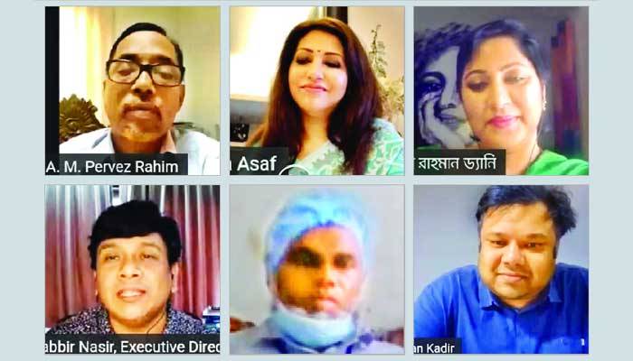 প্রতিবন্ধী এবং বিশেষ চাহিদার মানুষদের জন্য সমন্বিত প্ল্যাটফর্ম তৈরির আহ্বান বিশেষজ্ঞদের