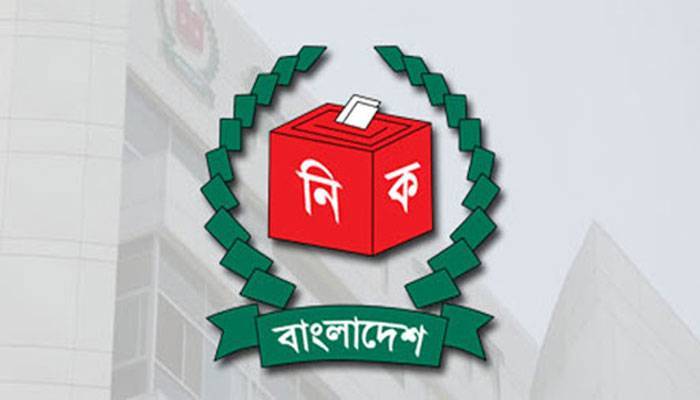 দলগুলোর কাছে খরচের হিসাব চেয়েছে ইসি