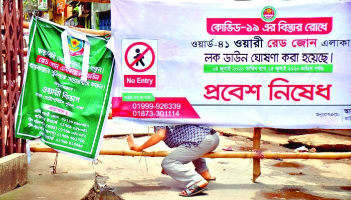 নামেই লকডাউন ওয়ারীতে