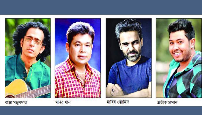কপিরাইট সচেতনতায় অনলাইন বৈঠক আজ
