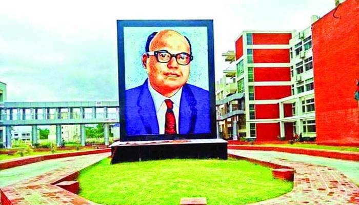 চিকিৎসা সেবায় অনন্য সৈয়দ নজরুল মেডিকেল হাসপাতাল