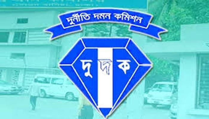 দুর্নীতির তথ্য চেয়ে ৯ প্রতিষ্ঠানে দুদকের চিঠি