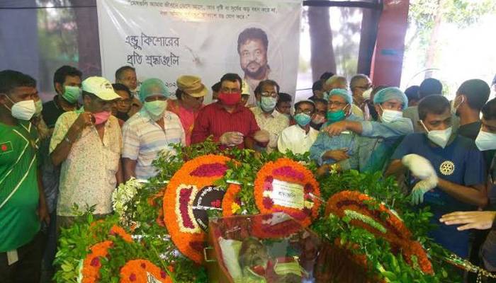 রাজশাহীতে এন্ড্রু কিশোরের প্রতি শ্রদ্ধাঞ্জলি
