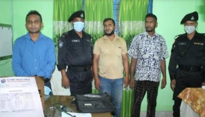 রিপোর্টে মৃত ডাক্তারের সই, বরিশালে ডায়াগনস্টিক সেন্টার সিলগালা