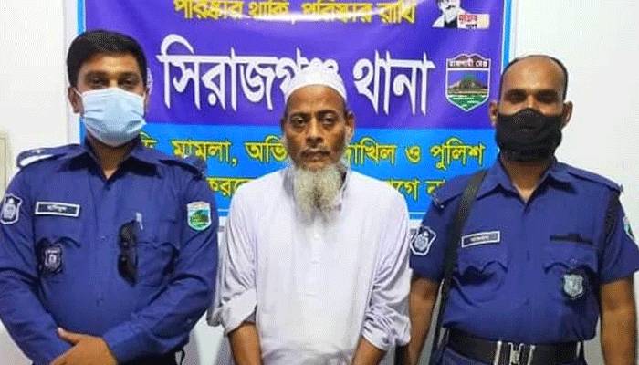 শিশু শিক্ষার্থীকে বলাৎকারের অভিযোগে মাদ্রাসা শিক্ষক গ্রেফতার
