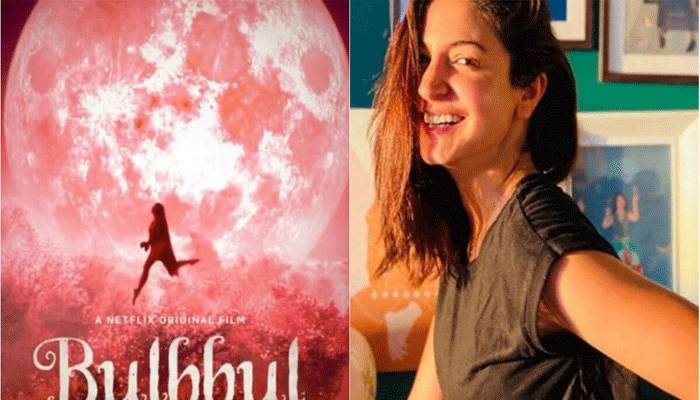 'কলঙ্কিনী রাধা' নিয়ে ভারতে নেটফ্লিক্স বয়কটের ডাক