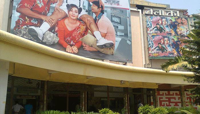 ঈদুল আজহাতেও সিনেমা হল খুলছে না