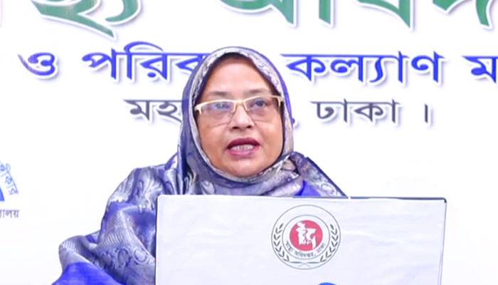 দেশে করোনায় আরও ৪১ মৃত্যু, শনাক্ত ৩৭৭৫