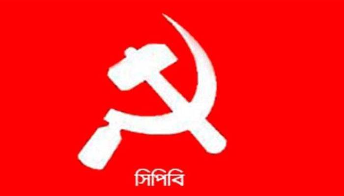 সরকারের উদ্যোগের অভাবে বন্যার্তদের হাহাকার বাড়ছে: সিপিবি