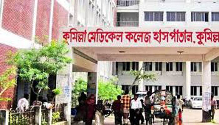 কুমিল্লায় করোনা উপসর্গে ৬ জনের মৃত্যু