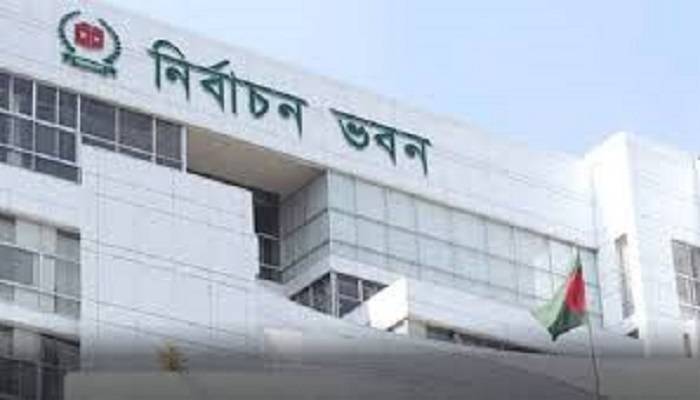 রাজনৈতিক দলগুলোর নিবন্ধন আইন: আরও এক মাস সময় চেয়ে আ’লীগের চিঠি
