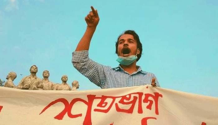 ঢাবির অনলাইন ক্লাস: সকলের অংশগ্রহণের সুযোগ নিশ্চিতের দাবিতে সমাবেশ