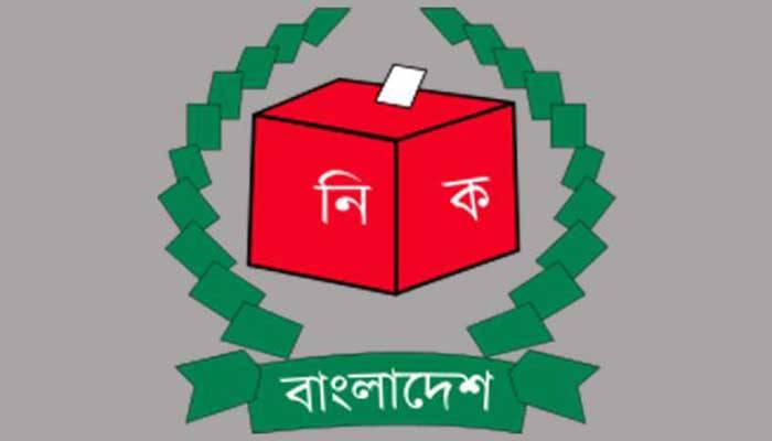 বগুড়া-১আসনের উপ-নির্বাচনে জামানত হারালেন ৪ প্রার্থী