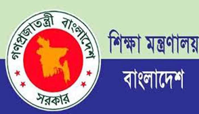 ঈদের পর শিক্ষা প্রতিষ্ঠান খোলার খবর 'গুজব'