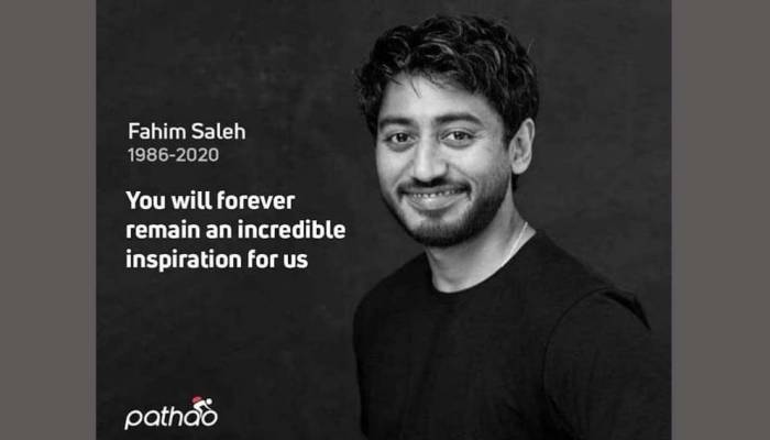 ফাহিম হত্যার প্রতিবাদে লস অ্যাঞ্জেলসে মানববন্ধন কর্মসূচি