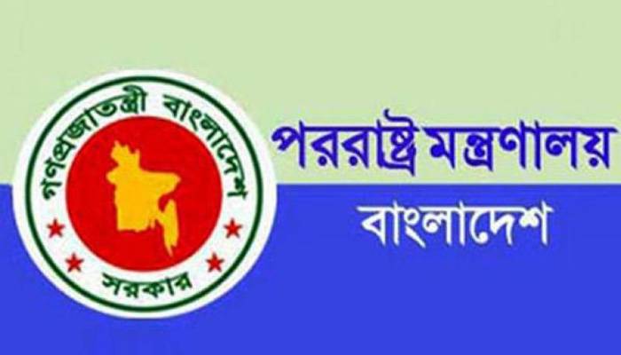 ইতালিতে কোনো বাংলাদেশি করোনার ভুয়া সনদ নিয়ে যাননি: পররাষ্ট্র মন্ত্রণালয়