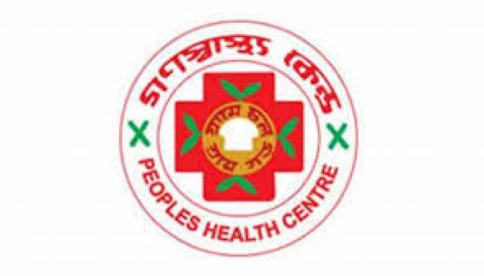 ওষুধ প্রশাসন অনুমতি দিলে ১৫ দিনে পাঁচ হাজার কিট উৎপাদন করবে গণস্বাস্থ্য
