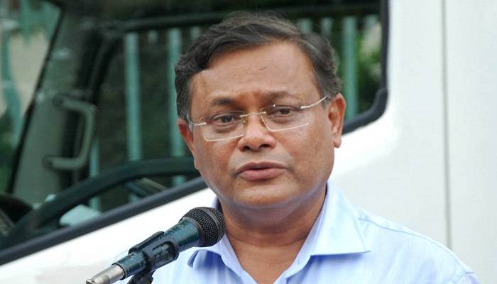 রিজেন্ট হাসপাতালের অনিয়ম সরকারই উদঘাটন করেছে: তথ্যমন্ত্রী