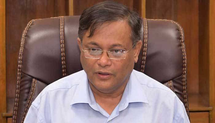 ‘জেকেজি ও সাহেদের দুর্নীতি সরকারই উদঘাটন করে ব্যবস্থা নিয়েছে’