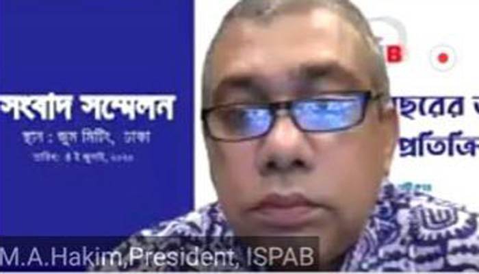 ভ্যাট জটিলতার সমাধান না হলে ইন্টারনেট বন্ধ রাখবে আইএসপিএবি