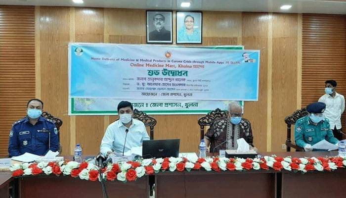 ঘরে ওষুধ পৌঁছে দিতে খুলনায় অ্যাপ উদ্বোধন