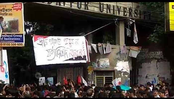 কুকুরের মাংস কেনাবেচা নিষিদ্ধ নাগাল্যান্ডে