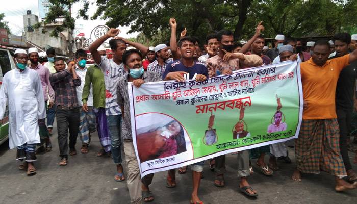 জমি দখল করতে না পেরে সিদ্দিকুরকে হত্যা করা হয় বলে অভিযোগ পরিবারের