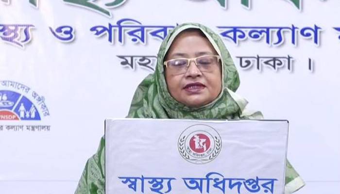 করোনায় ২৪ ঘণ্টায় মৃত্যু ৩৯, শনাক্ত ৩০৯৯