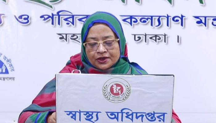 দেশে করোনায় আরও ২৯ মৃত্যু, নতুন শনাক্ত ৩২৮৮