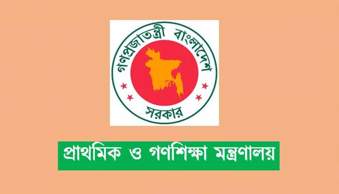সাড়ে ৩ লাখ শিক্ষকের সমস্যা সমাধানে আশার আলো