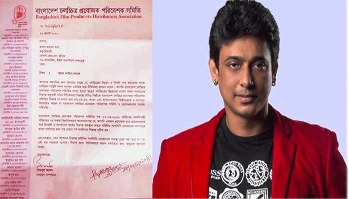 জায়েদের বিরুদ্ধে অভিযোগ, বসছে জরুরি বৈঠক