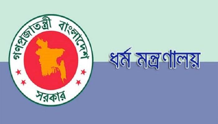 ১২ জুলাই থে‌কে খুল‌বে হা‌ফে‌জি মাদ্রাসা