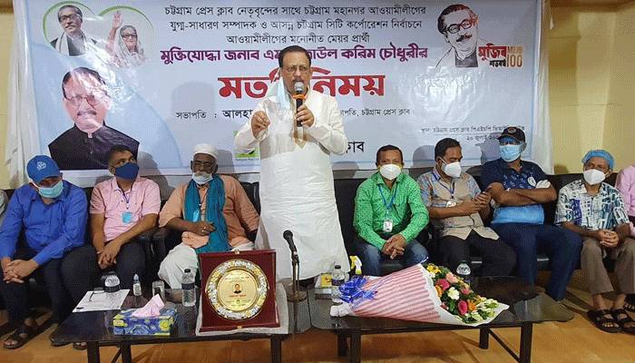 ‘অর্থ দিয়ে পদ-পদবি পাওয়া যায়, রাজনীতিবিদ হওয়া যায় না’