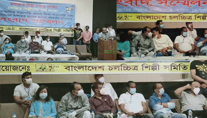 ইলিয়াস কাঞ্চন, রুবেল ও ডিপজলদের ঐক্যের ডাক