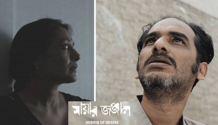 চীনের সাংহাই উৎসবে বাংলা ভাষার ছবি