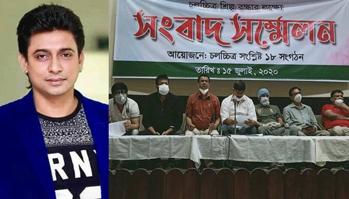 যেসব অভিযোগে জায়েদ খানকে নিষিদ্ধ করা হলো